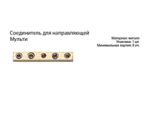 ����������� ������.png