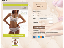 D 14))49 ����� 266 ��.jpg