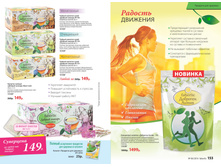 2016 06 cat ru 077.jpg