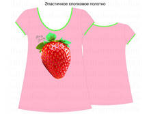 Atrakta �����.jpg