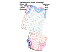 602 - �����.jpg