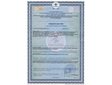 ��-�� �������.jpg