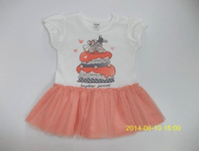 5-073 ������ ���.����� ��/DZ 080-098 �-�� "������"������� � �������80*1,86*1,92*1����930