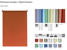 �� ���������� ������.png