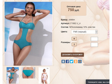 F19))82 U 4 ������ 750 ��.jpg