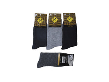 ����� ������� "�������" № 2017 17.80 ���. ������: 100% ������. � �������� 12 ����. ����������� ����� 1 ��������.