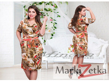 Min61 ������� 50,54 1159 ����