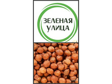 ����-479 ��� ��� 0,5 ��