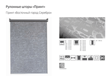 �� ��������� ����� �������.png