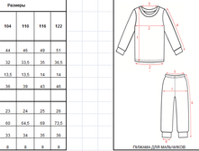 ��������� ����� 10.png