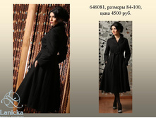 �����2 (2).JPG