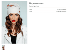 ������ �����.bmp