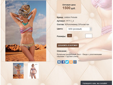 YF7))1 I 4 ������� 1500 ��.jpg