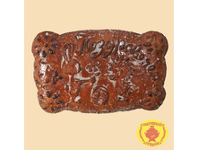 ����������� (2400 ��).jpg