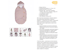 �����-������� �� ��������� ��������.PNG