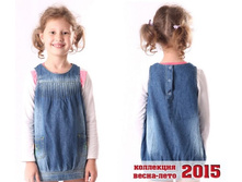 �������, ������ 2626 CL ----- 531 �.