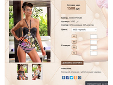 YF 8)2 I 4 ������ 1500 ��.jpg