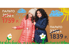 569c90bd6292a 1 1.jpg