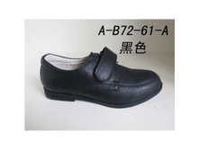 72-61-A ����� ������� 25-30 ������ 976,00