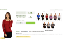 2016-03-13 20-16-19 �������� ������.png