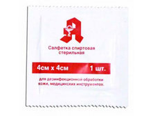 �������� ��������� ���������� ��� �������� � �������������� ��������. 50��   90,00