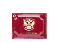 ���, 196 ���.