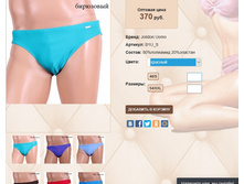 B 1 U )) S ������� 370 ��.jpg