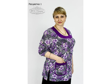 2.13-2010� ����� ���. �������