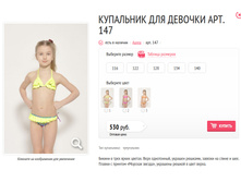 ��������� ��� ������� ���. 147.jpg