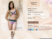 7)01 ������� 750 ��.jpg