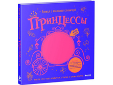 ���������. ������ � ��������� ����������