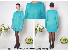 18. ��.�.������ ������� ������(48-56)