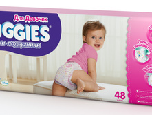 4036, HUGGIES �������-����������   5 / 48 �� (13-17��)  ��� ������� - 833 ���.jpg