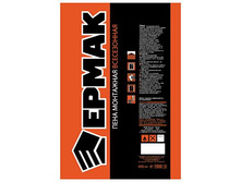 160,41 ���. - ����� ���� ��������� 850�� ����������� 490��