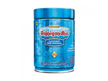 ����������� ����� ������������ ��� ������ (RAJNIGANDHA PAN MASALA), 100�