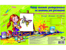 40040 ������� �������. �� ������� ��� ��������� � ������ ����� - 10 ��, 211x685��