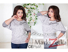 �in24 ������� ������������� (48-52) 1532 ����