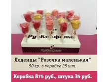 ������� ���������.jpg