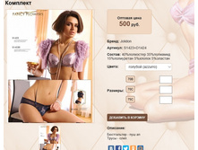 S 14))23 + D14))24 ������� 500 ��.jpg