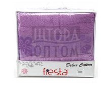 Pr bilissimo siren 160  200 220 2.jpg