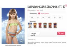 ��������� ��� ������� ���. 37.jpg