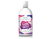 ���� ��� ���� ��� ��� ���� ������-�������. 95,00