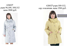 �����16 (1).JPG