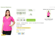 2016-03-16 21-00-18 �������� ������.png