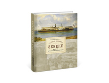 ������� ������� ������.