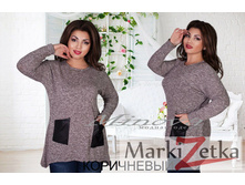 Min13 ������� ������������� (48-54) 1656 ����