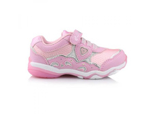 66-04-A ��������� ���. 25-30 ������� 890,00