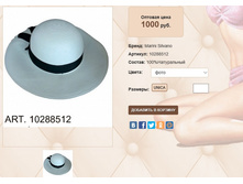 102))885))12 ���� 1000 ��.jpg