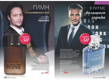 2016 05 cat ru 056.jpg