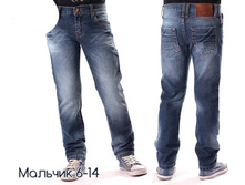 ������ ��� ��������, ������ 3166 (Boncovi) ----865 �.